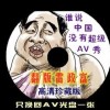 管家婆软件官网